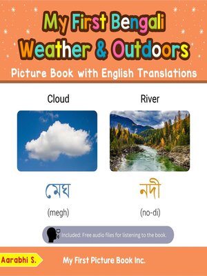 cover image of My First Bengali Weather & Outdoors Picture Book with English Translations